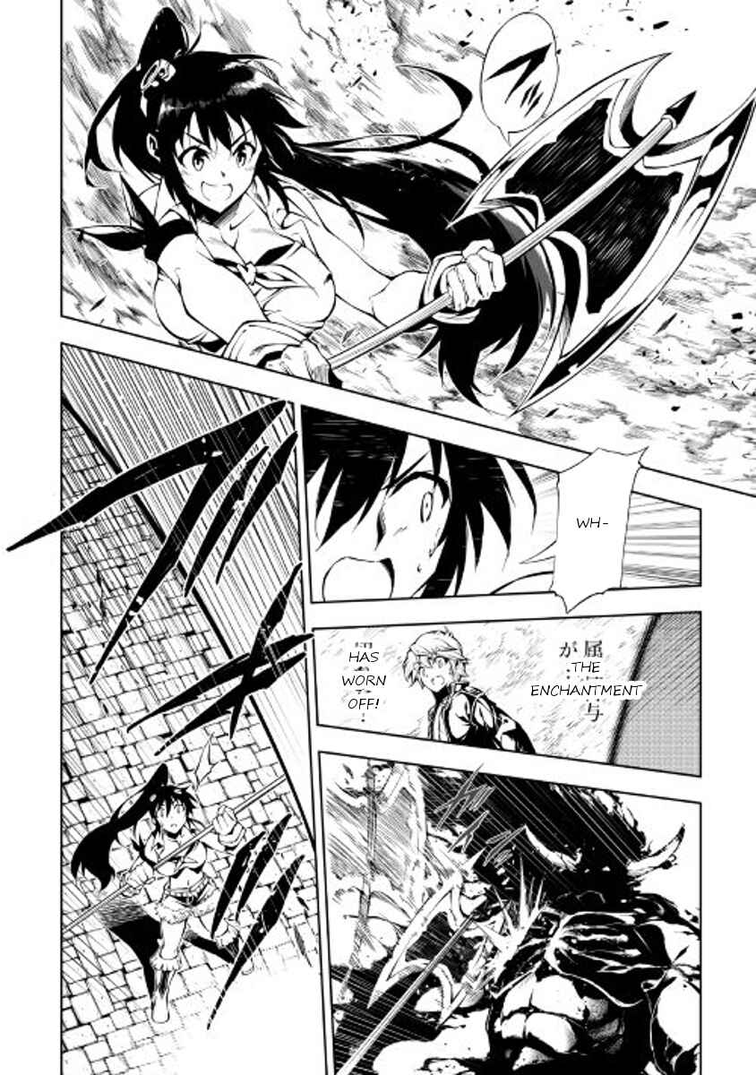 Page 27 Chapter 20 Master Magic Efficiently