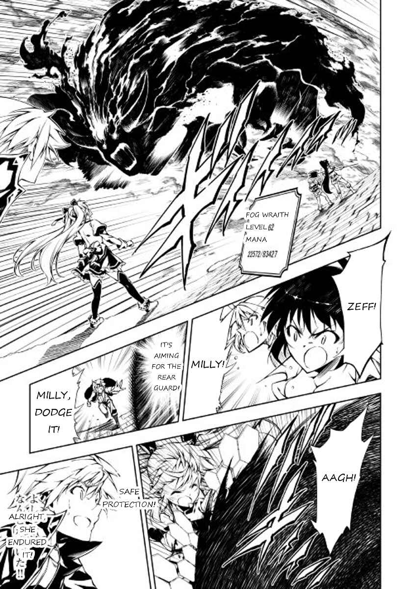 Page 28 Chapter 20 Master Magic Efficiently