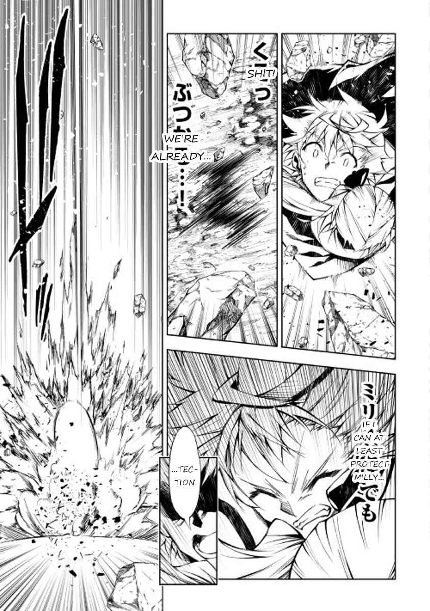 Page 32 Chapter 20 Master Magic Efficiently