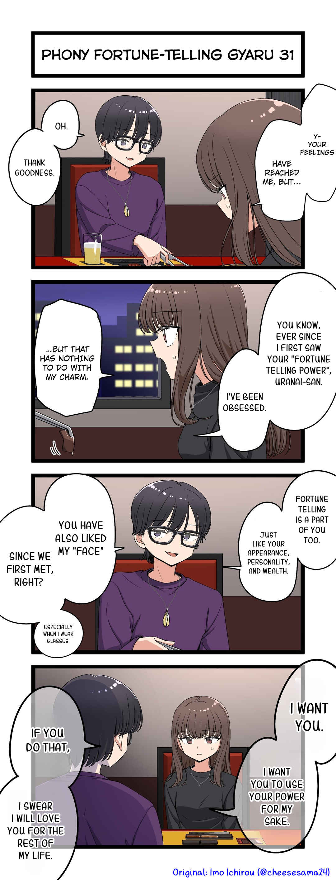 Page 1 Chapter 31 Phony Fortune-Telling Gyaru