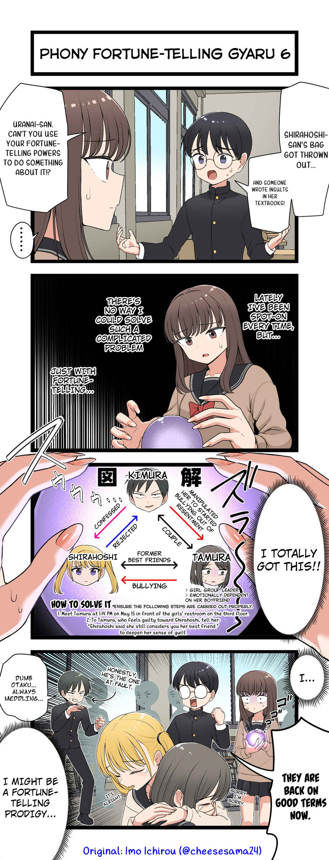 Page 1 Chapter 6 Phony Fortune-Telling Gyaru