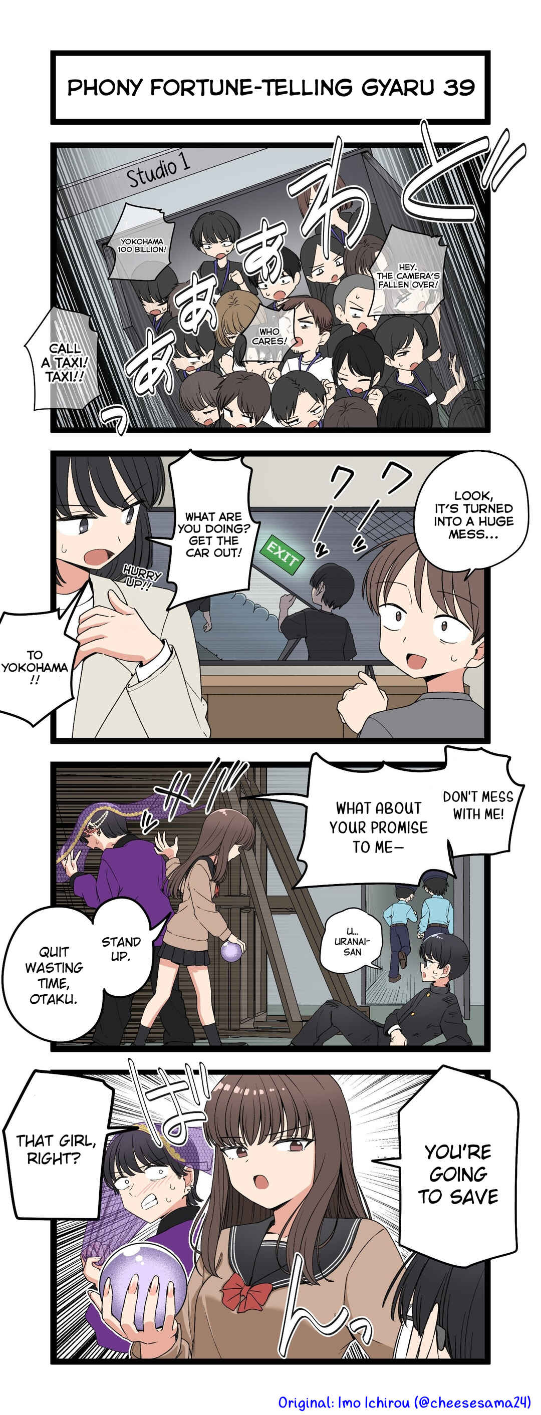 Page 1 Chapter 39 Phony Fortune-Telling Gyaru