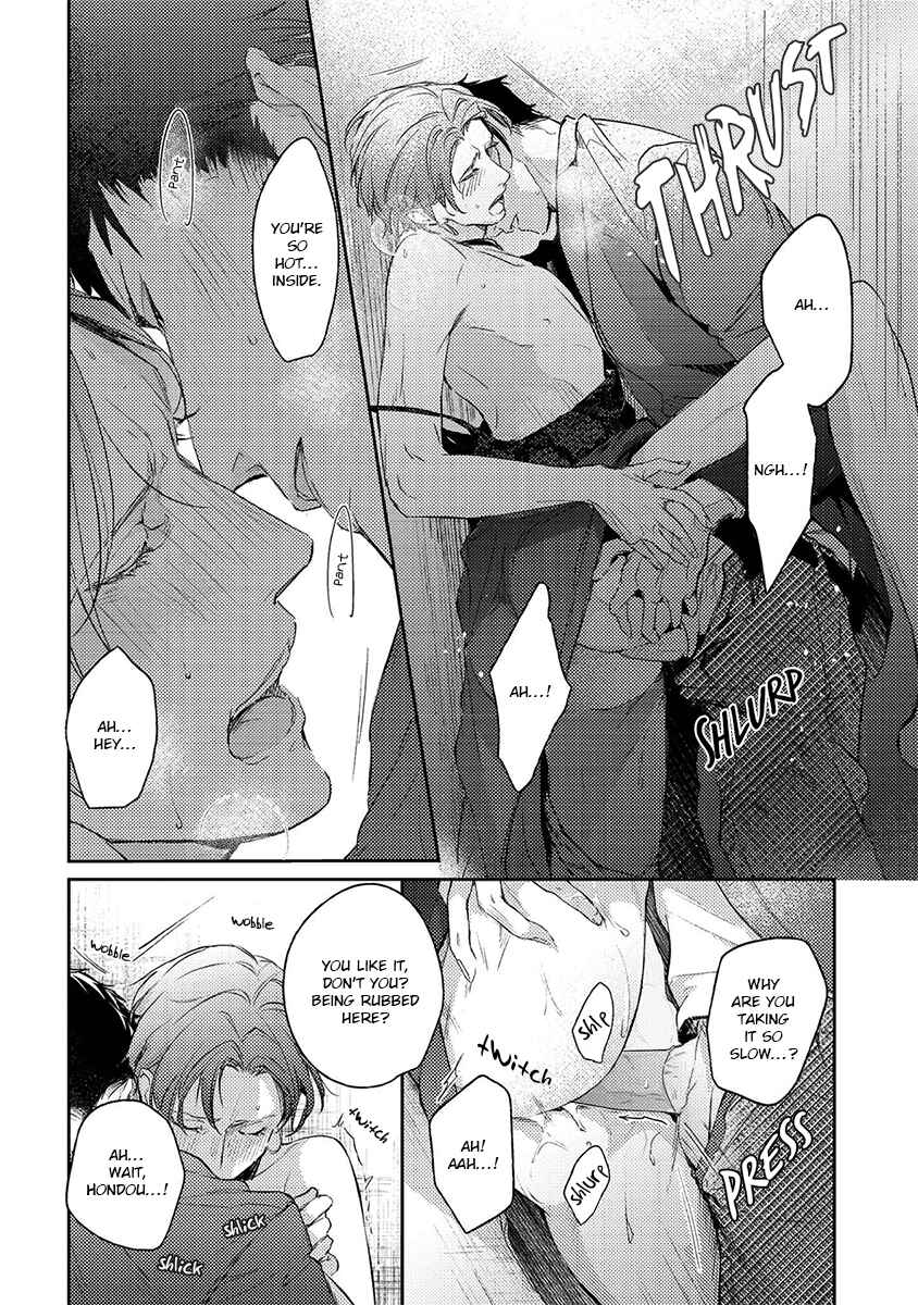 Page 19 Chapter 5.6 Shisen no Toriko