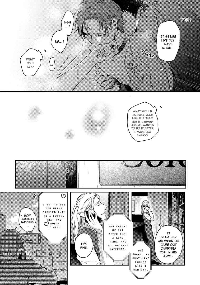 Page 22 Chapter 5.6 Shisen no Toriko