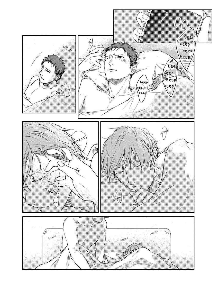 Page 3 Chapter 5.5 Shisen no Toriko