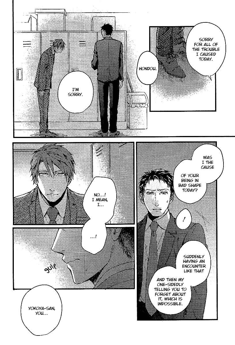 Page 14 Chapter 2 Shisen no Toriko
