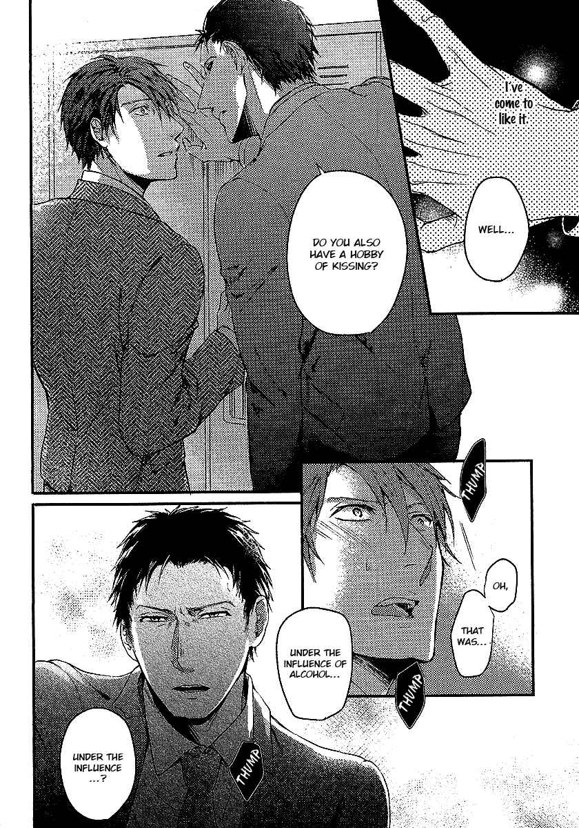Page 16 Chapter 2 Shisen no Toriko