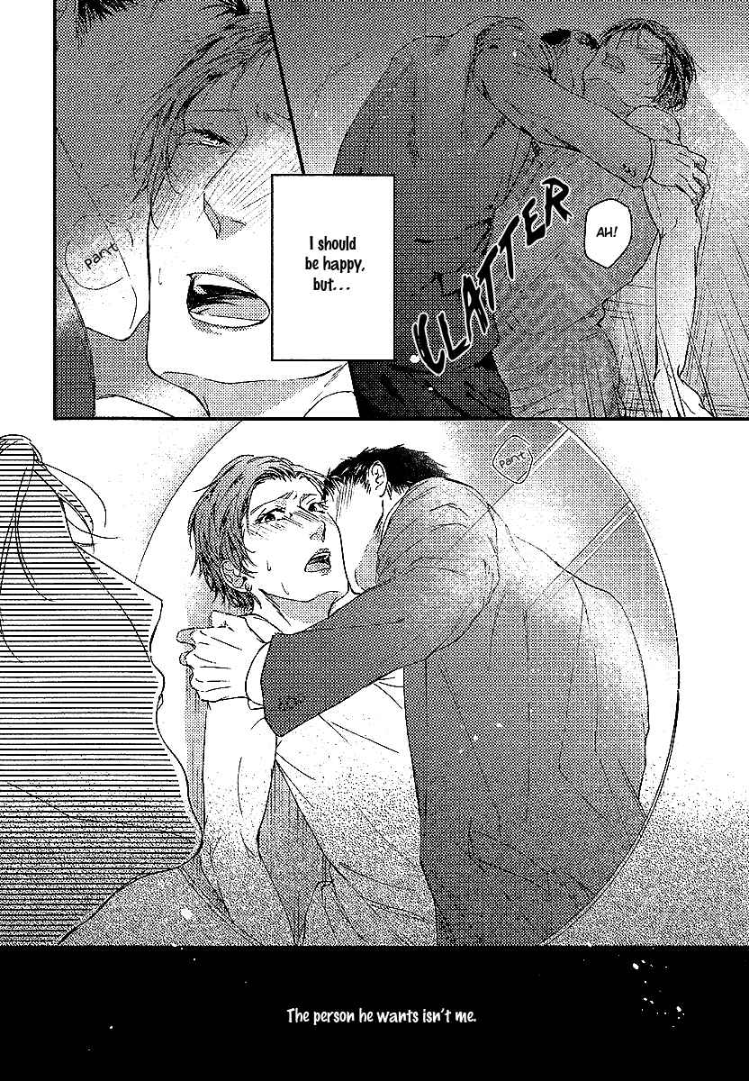 Page 30 Chapter 2 Shisen no Toriko