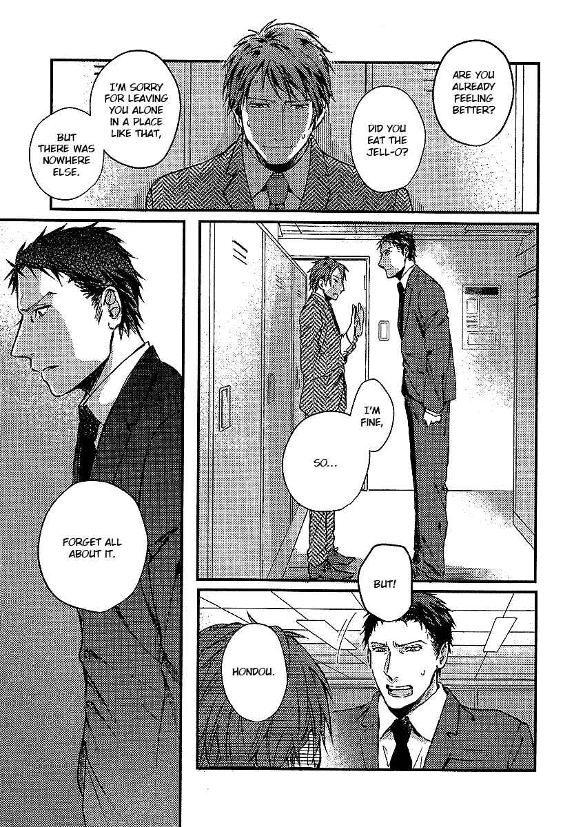 Page 9 Chapter 2 Shisen no Toriko