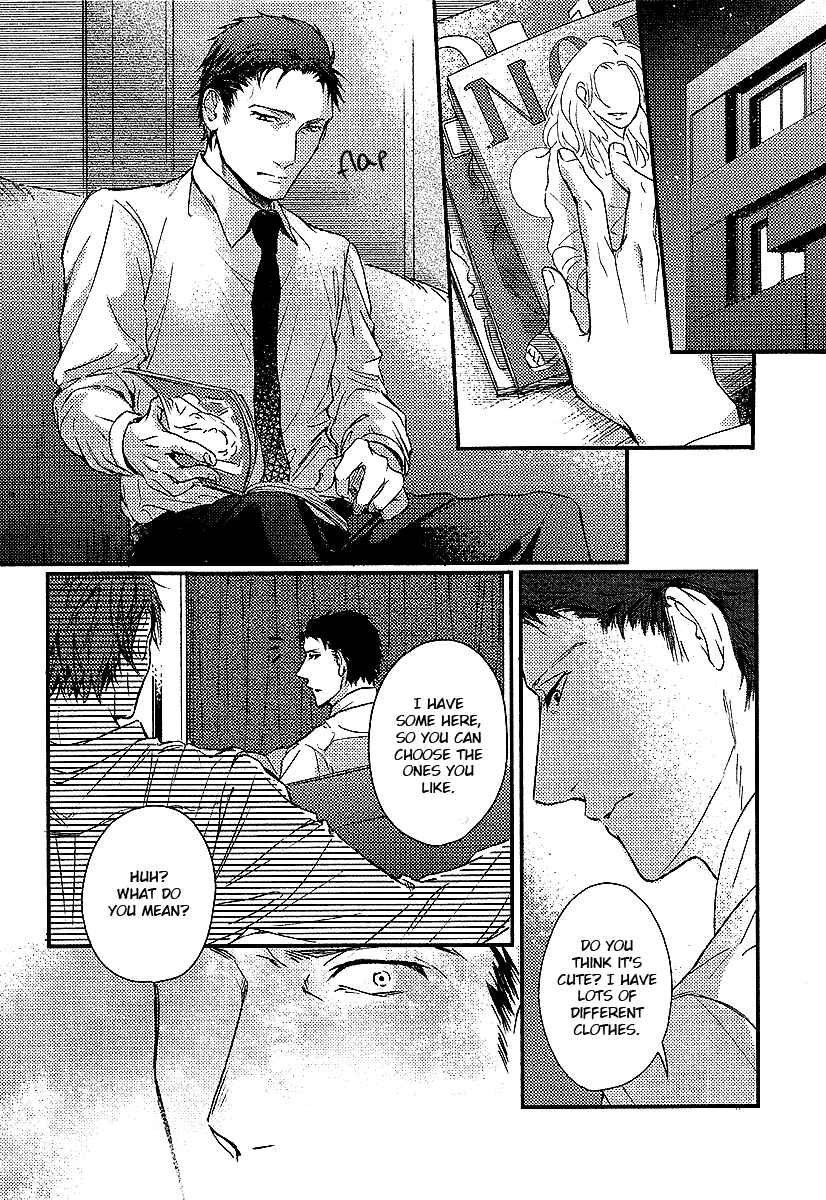 Page 12 Chapter 3 Shisen no Toriko