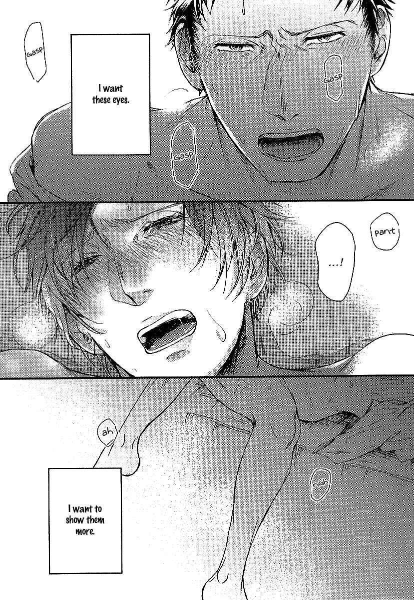 Page 24 Chapter 3 Shisen no Toriko