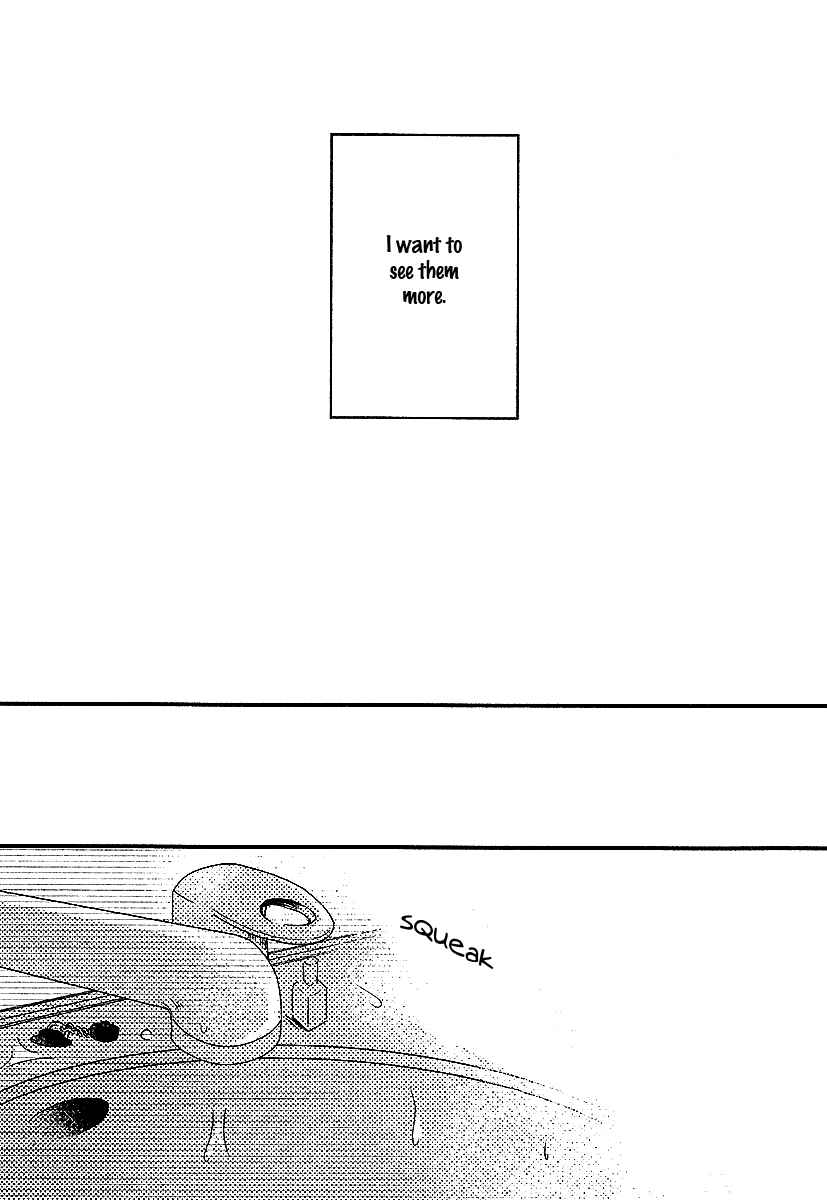 Page 25 Chapter 3 Shisen no Toriko