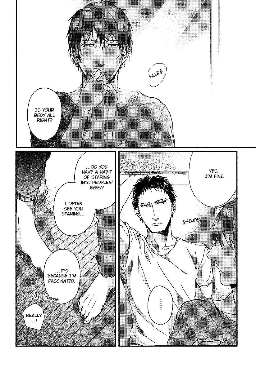 Page 26 Chapter 3 Shisen no Toriko