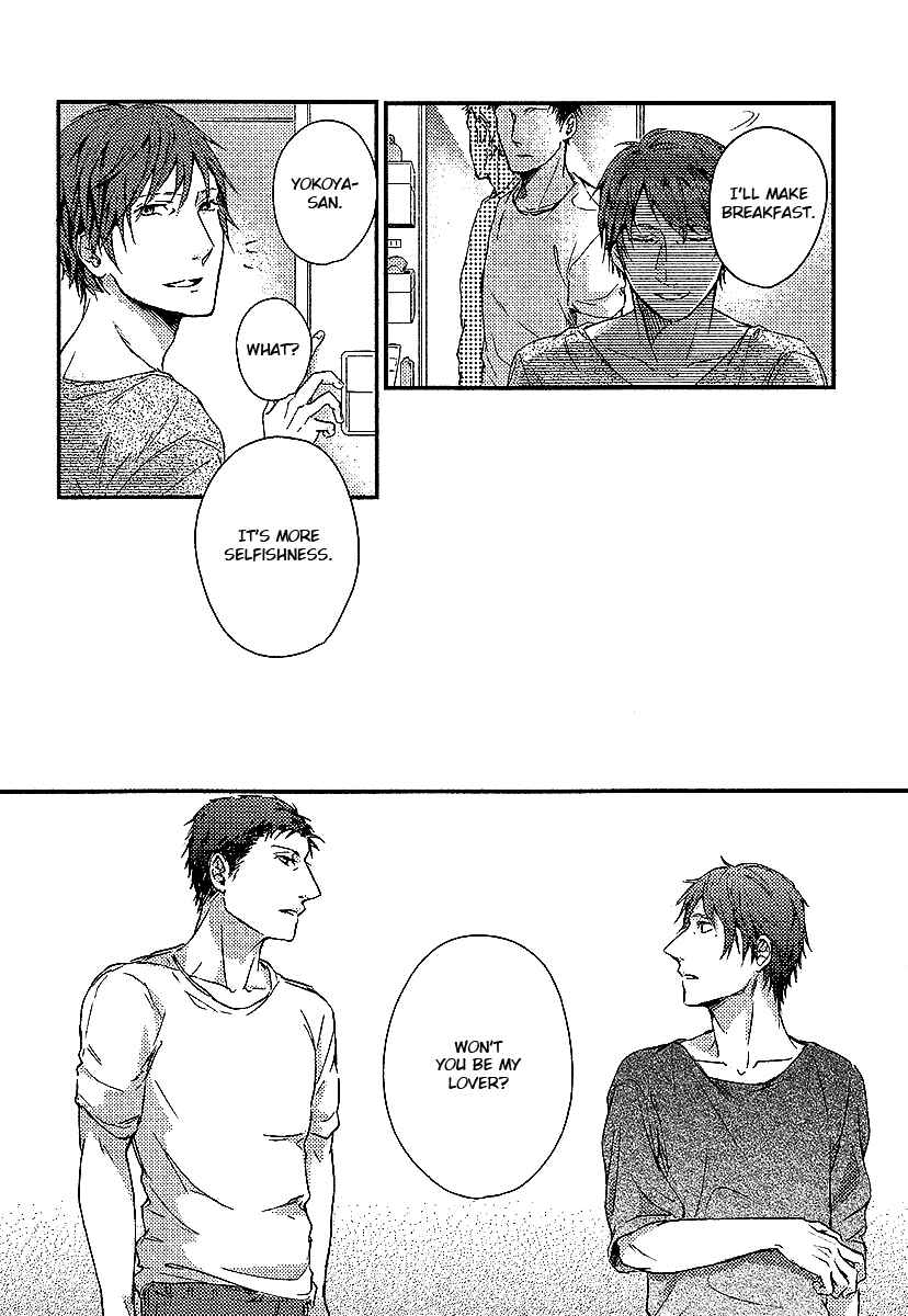 Page 28 Chapter 3 Shisen no Toriko