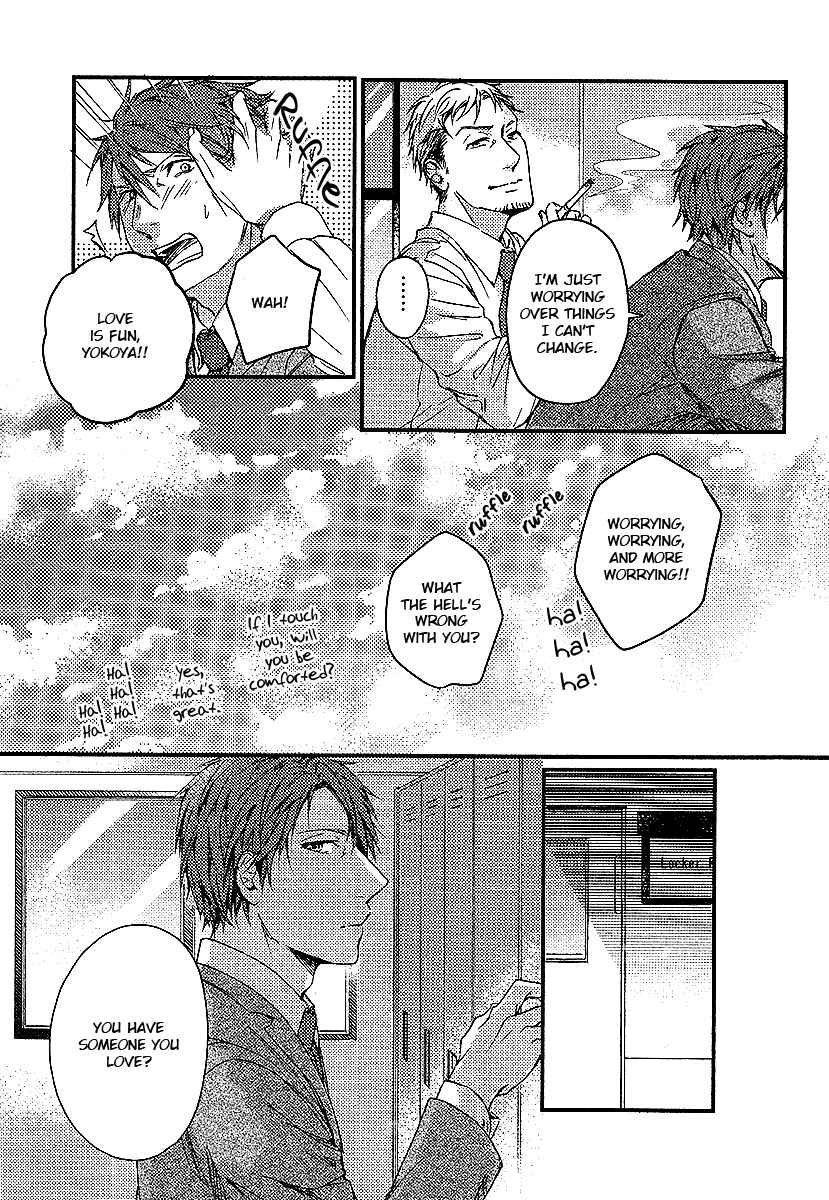 Page 7 Chapter 3 Shisen no Toriko