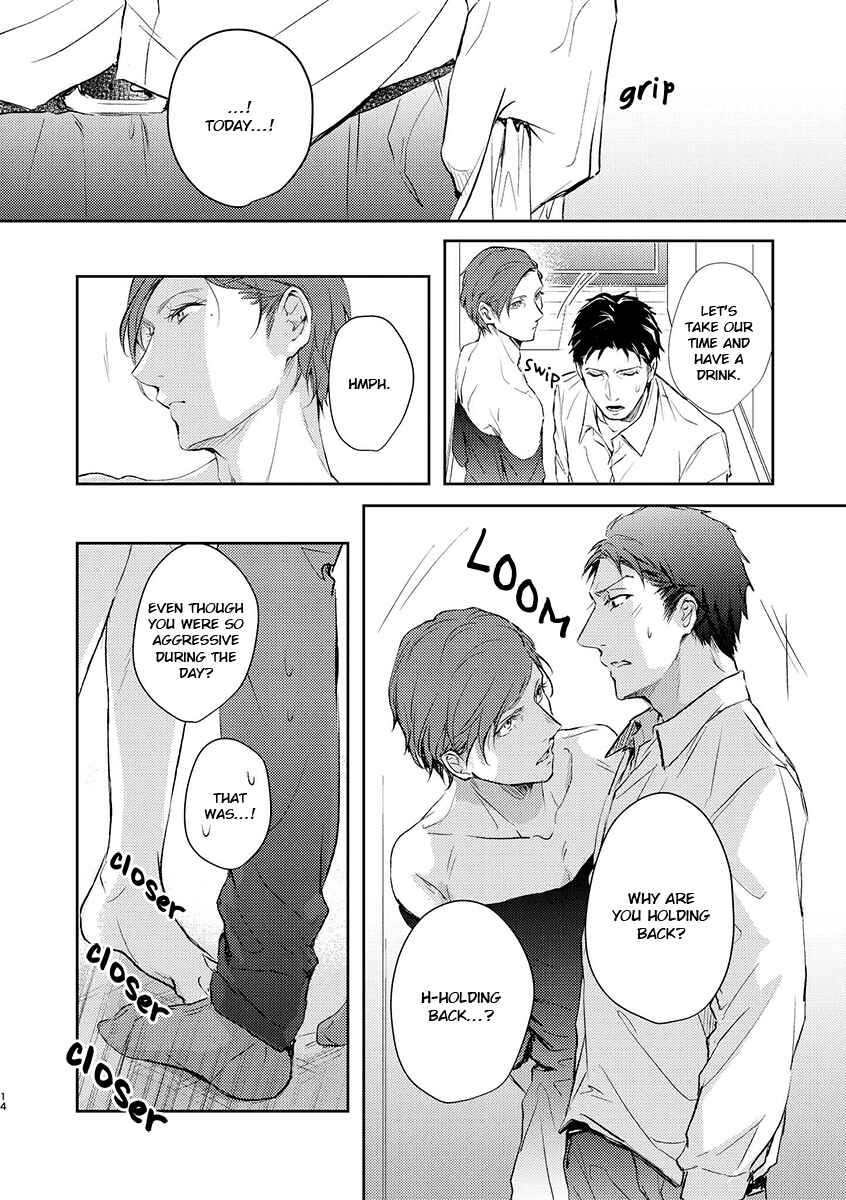 Page 12 Chapter 5.7 Shisen no Toriko