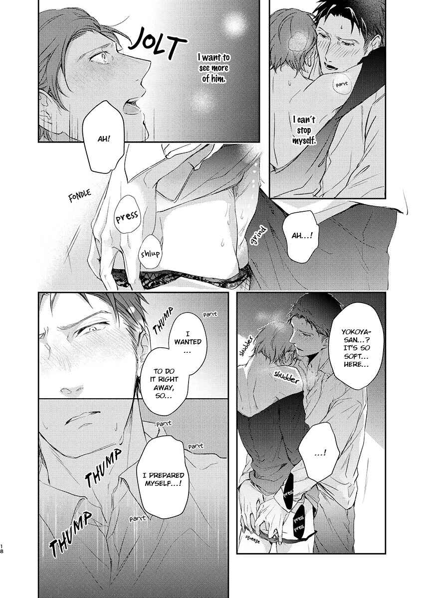 Page 16 Chapter 5.7 Shisen no Toriko