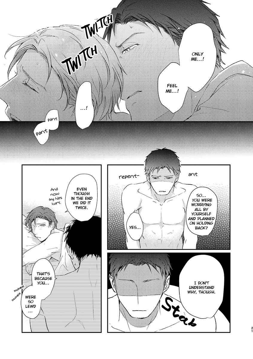 Page 19 Chapter 5.7 Shisen no Toriko