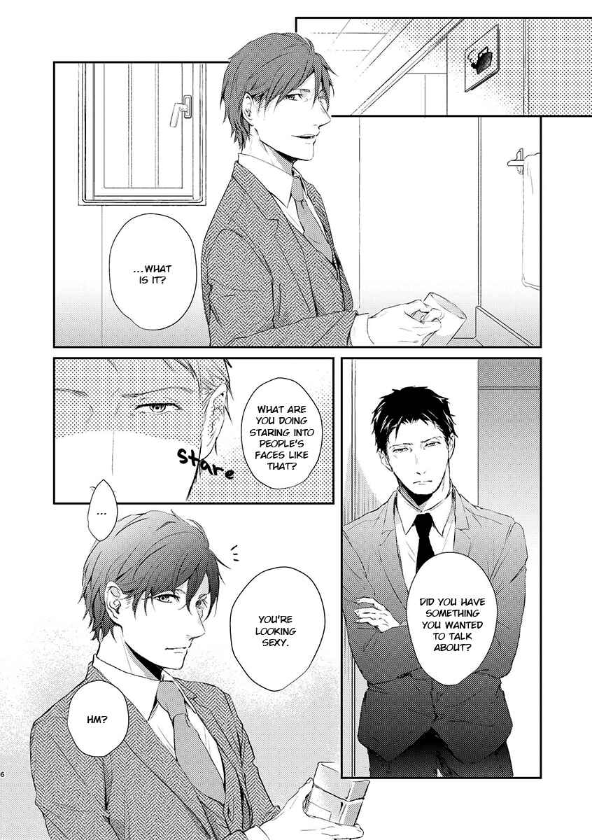 Page 4 Chapter 5.7 Shisen no Toriko