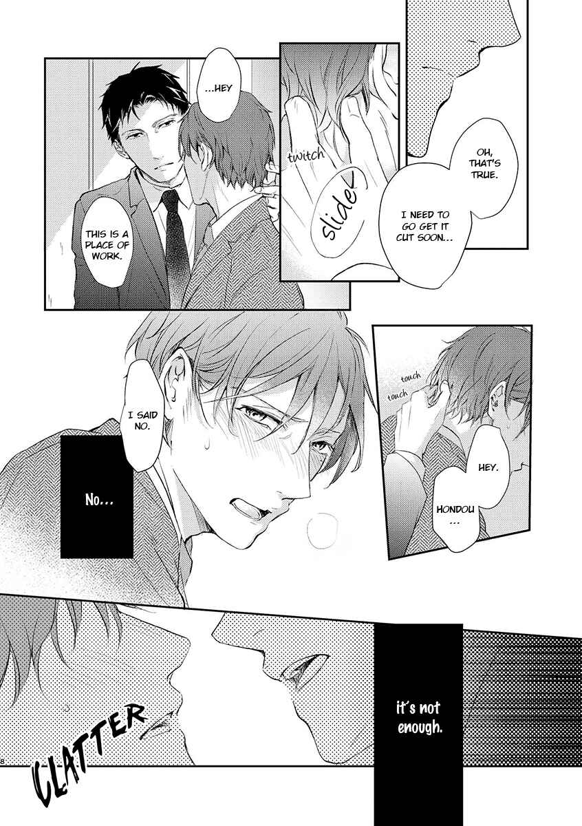 Page 6 Chapter 5.7 Shisen no Toriko