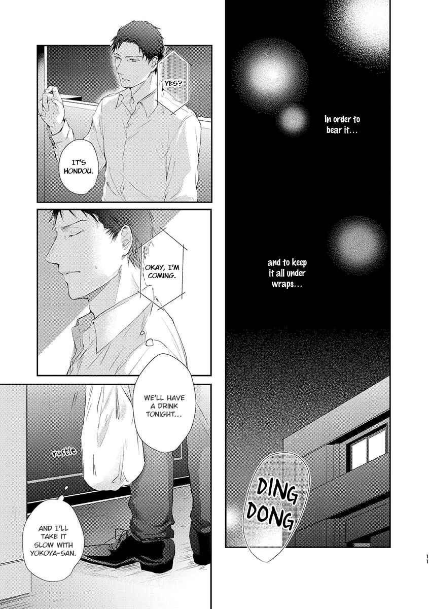Page 9 Chapter 5.7 Shisen no Toriko