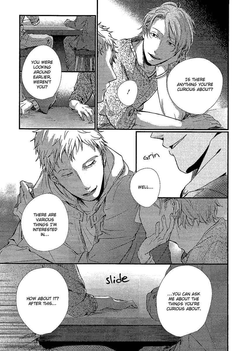 Page 15 Chapter 4 Shisen no Toriko