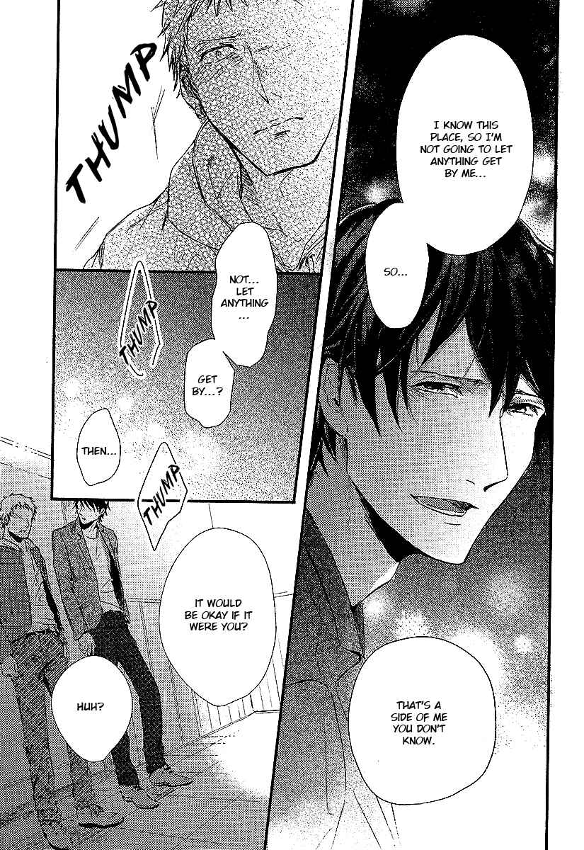 Page 19 Chapter 4 Shisen no Toriko