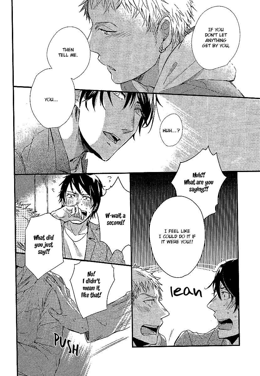 Page 20 Chapter 4 Shisen no Toriko