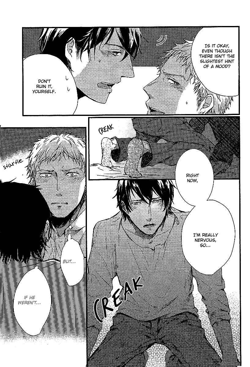 Page 23 Chapter 4 Shisen no Toriko