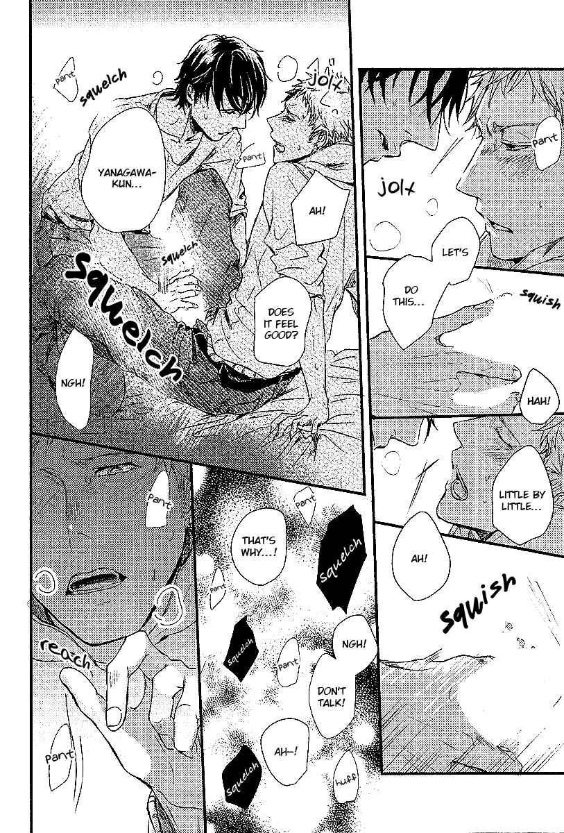 Page 26 Chapter 4 Shisen no Toriko