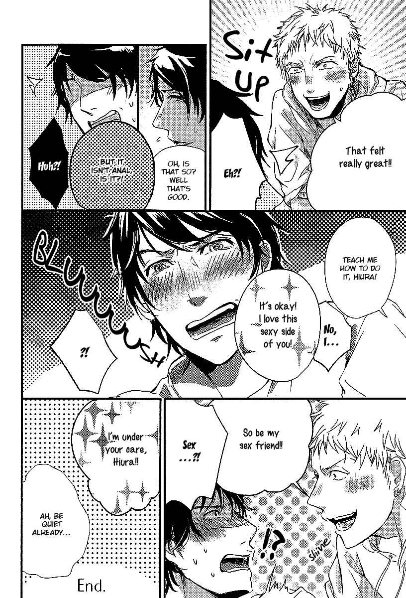 Page 30 Chapter 4 Shisen no Toriko