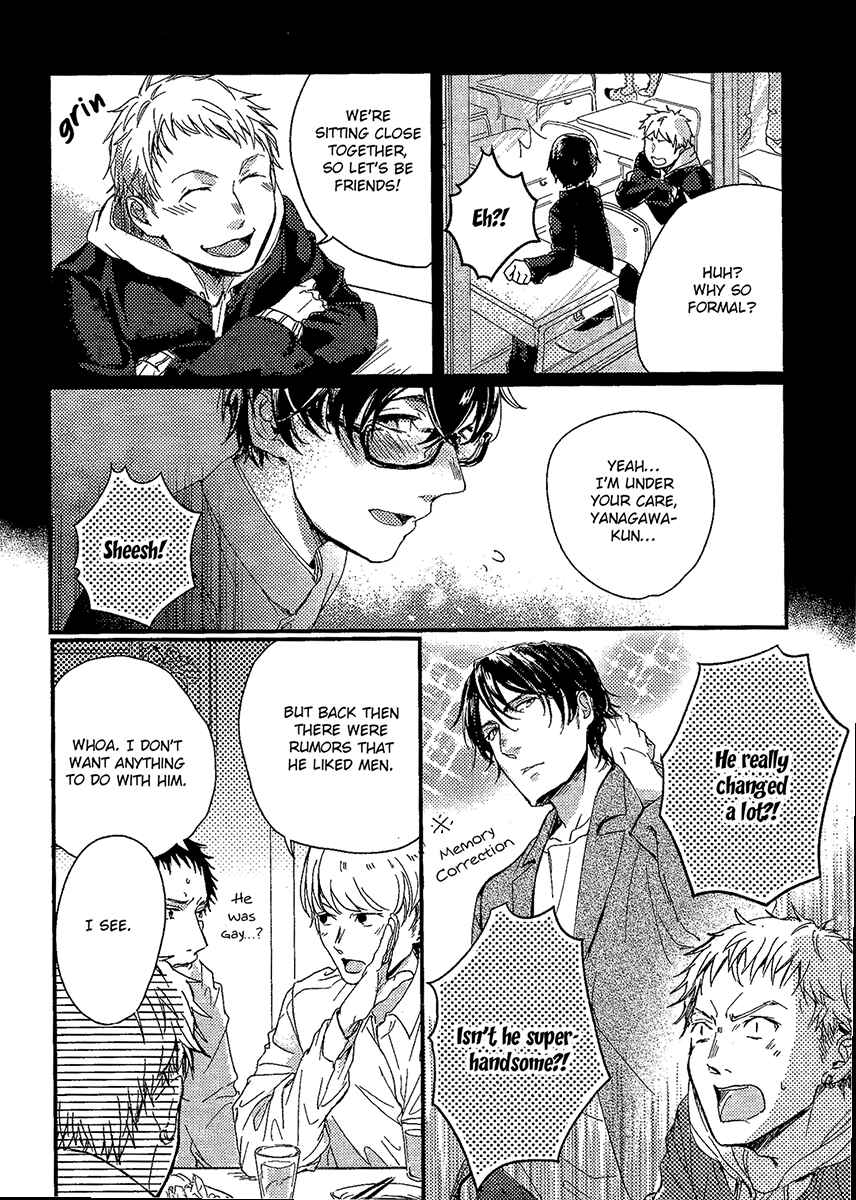 Page 4 Chapter 4 Shisen no Toriko