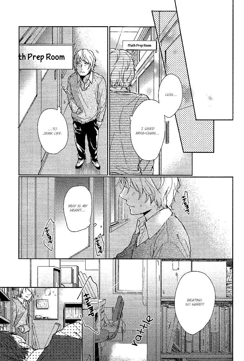 Page 13 Chapter 5 Shisen no Toriko