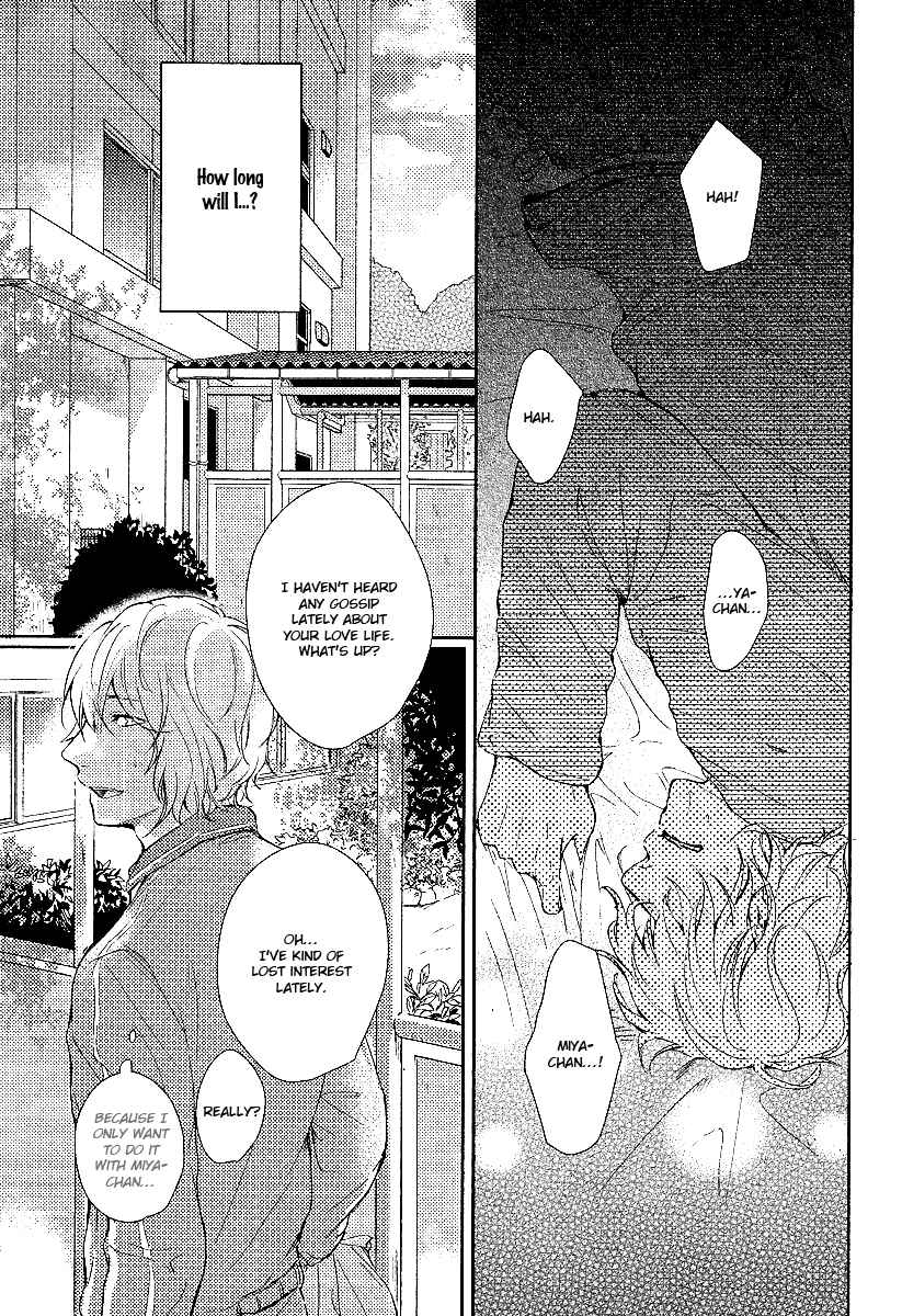 Page 19 Chapter 5 Shisen no Toriko