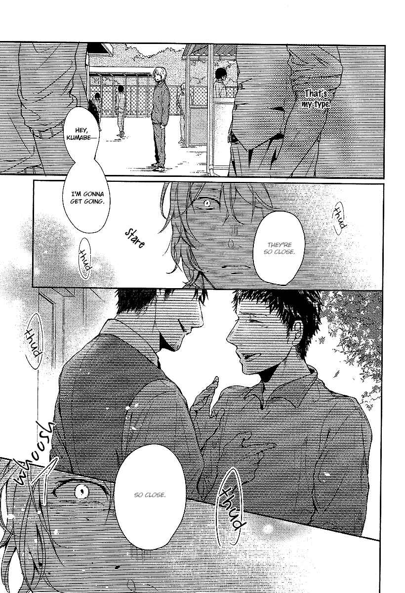 Page 21 Chapter 5 Shisen no Toriko