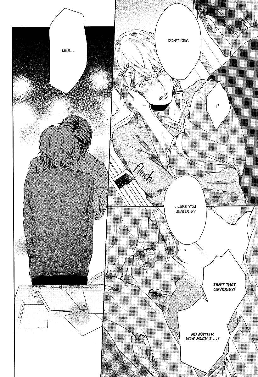 Page 26 Chapter 5 Shisen no Toriko