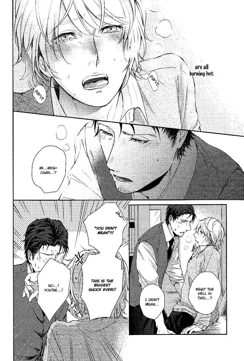 Page 28 Chapter 5 Shisen no Toriko
