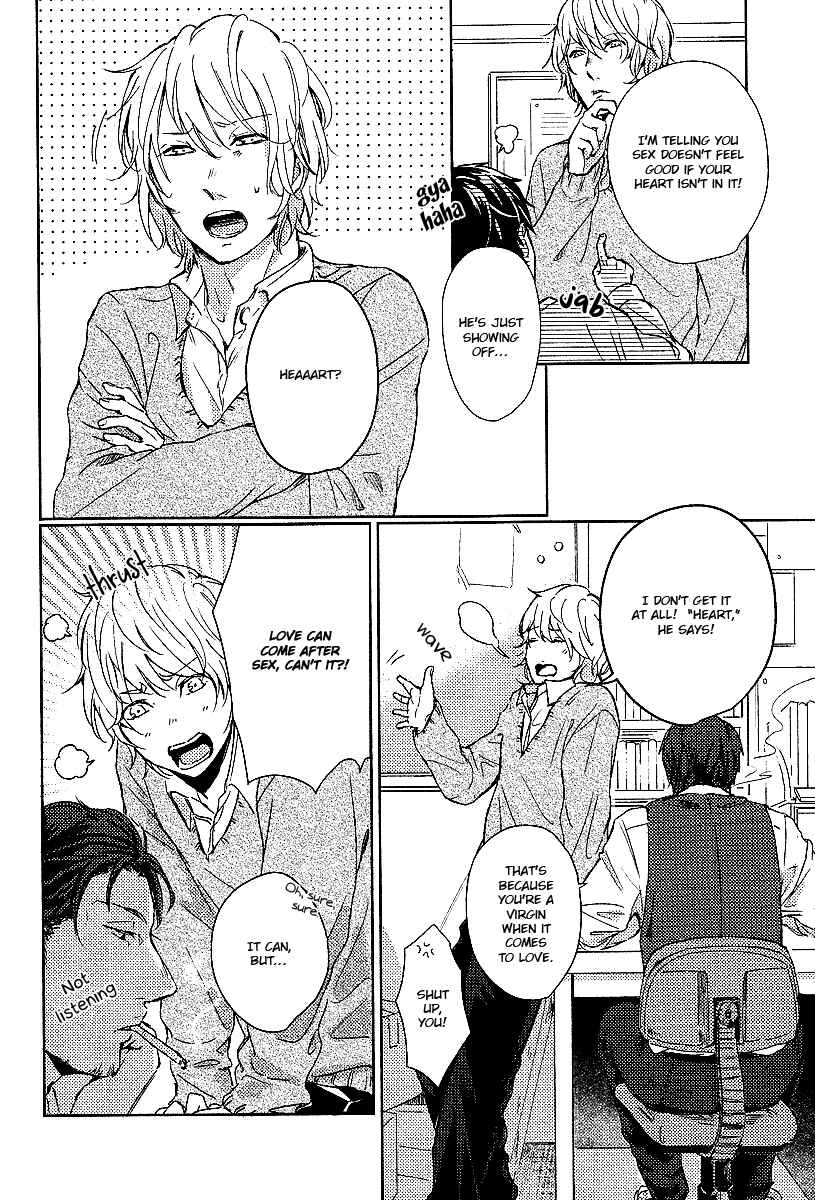 Page 8 Chapter 5 Shisen no Toriko