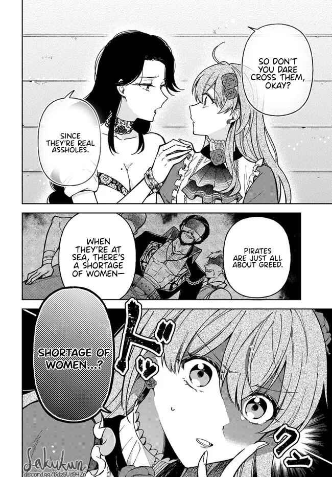 Page 3 Chapter 4.2 Kifujin Rosa wa Kage kara Ai wo Mimamoritai