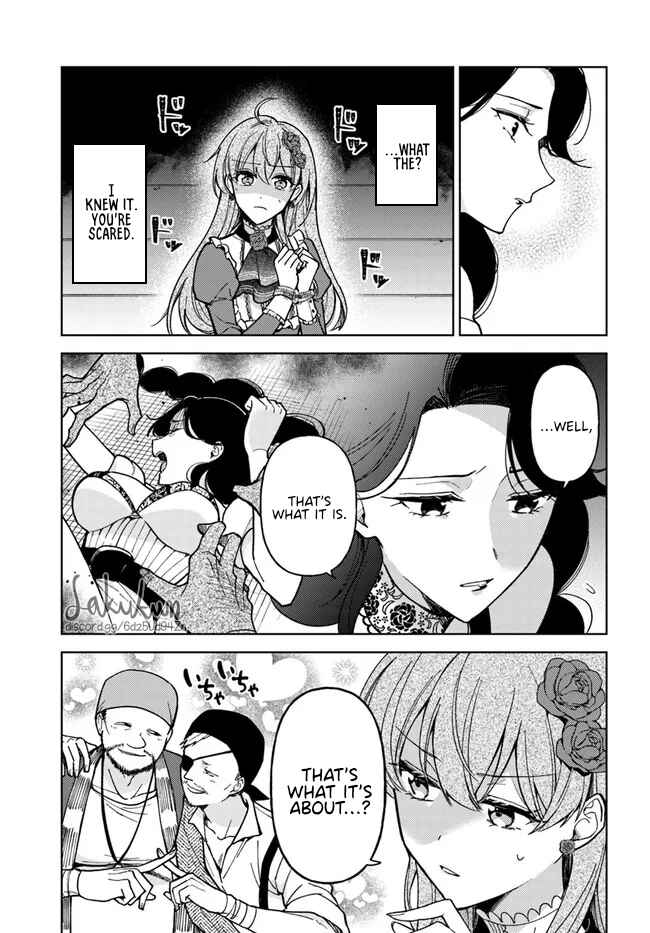 Page 4 Chapter 4.2 Kifujin Rosa wa Kage kara Ai wo Mimamoritai