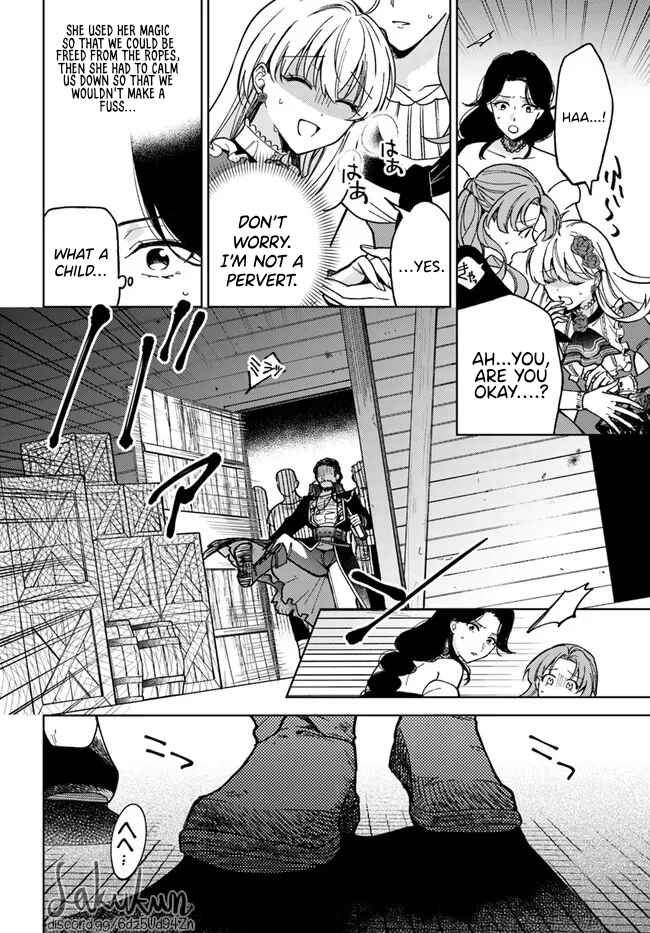 Page 9 Chapter 4.2 Kifujin Rosa wa Kage kara Ai wo Mimamoritai