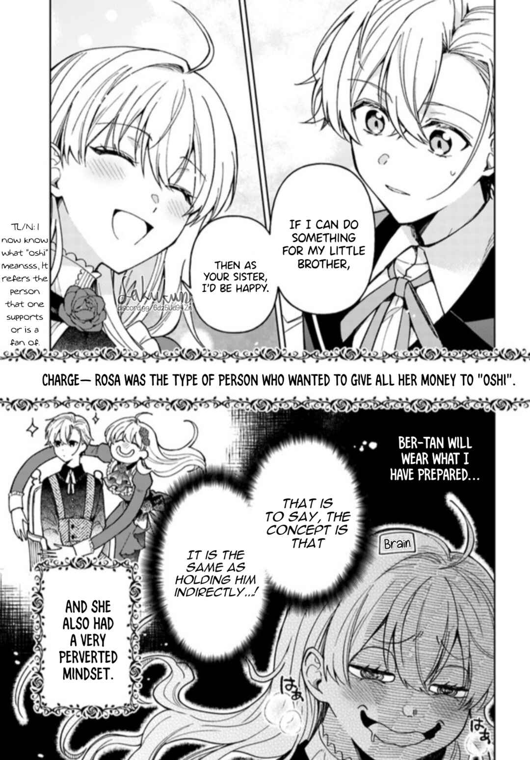 Page 11 Chapter 3.1 Kifujin Rosa wa Kage kara Ai wo Mimamoritai