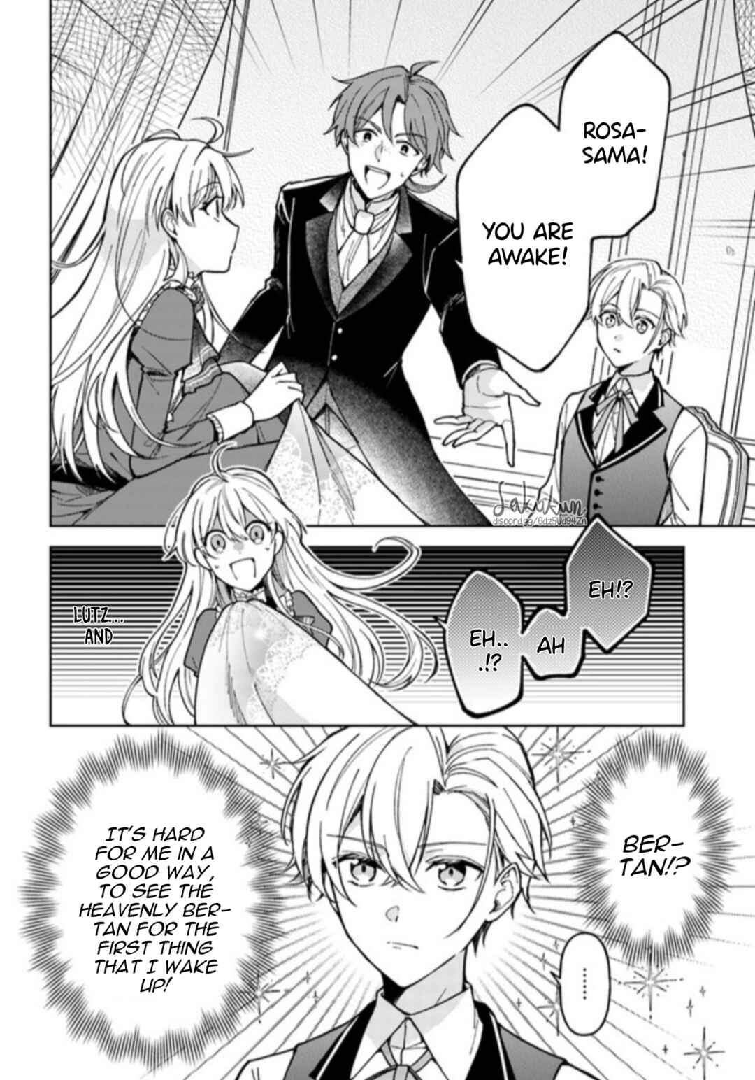 Page 2 Chapter 3.1 Kifujin Rosa wa Kage kara Ai wo Mimamoritai