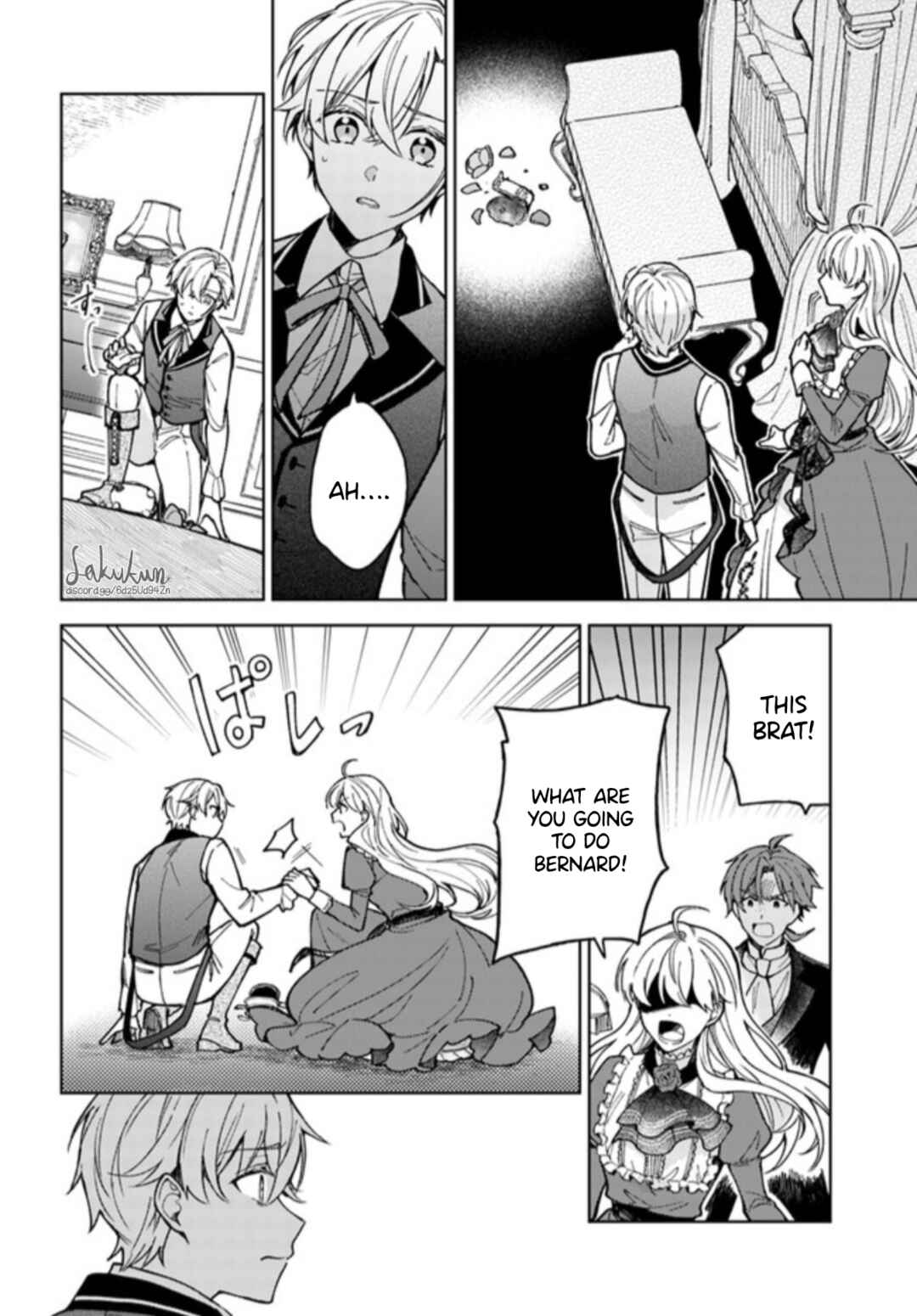 Page 2 Chapter 3.2 Kifujin Rosa wa Kage kara Ai wo Mimamoritai