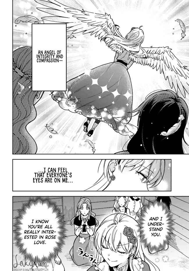 Page 5 Chapter 4.3 Kifujin Rosa wa Kage kara Ai wo Mimamoritai