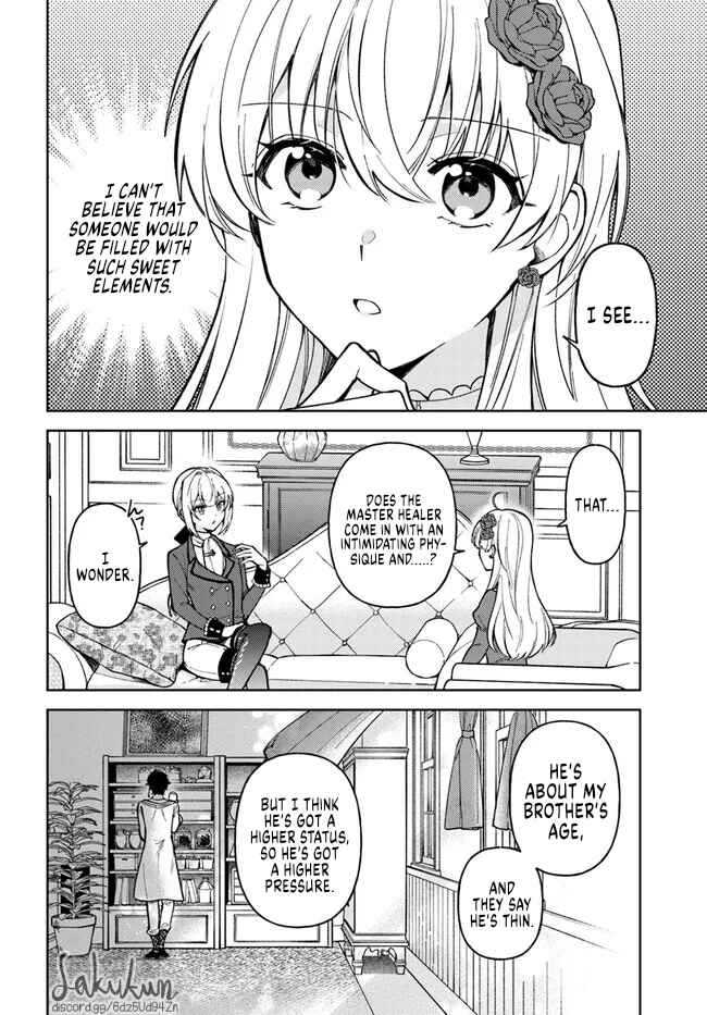 Page 14 Chapter 9.1 Kifujin Rosa wa Kage kara Ai wo Mimamoritai