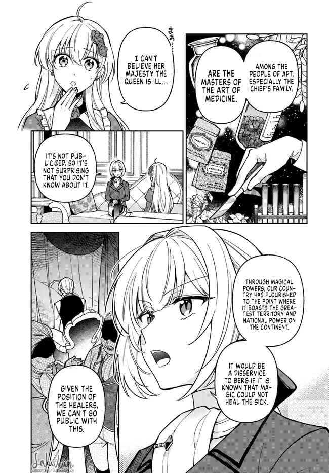 Page 9 Chapter 9.1 Kifujin Rosa wa Kage kara Ai wo Mimamoritai