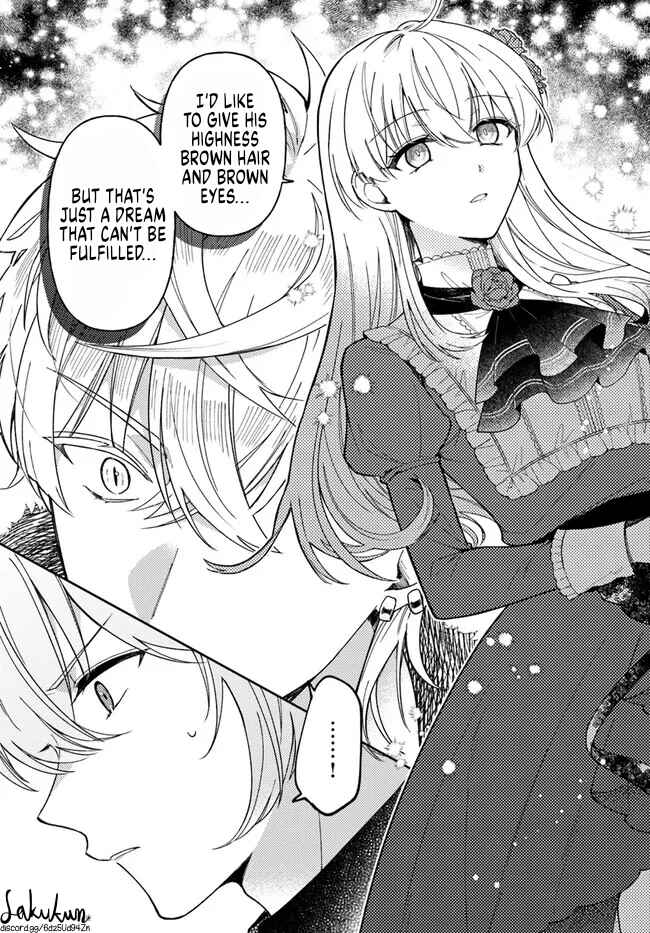 Page 11 Chapter 11.2 Kifujin Rosa wa Kage kara Ai wo Mimamoritai
