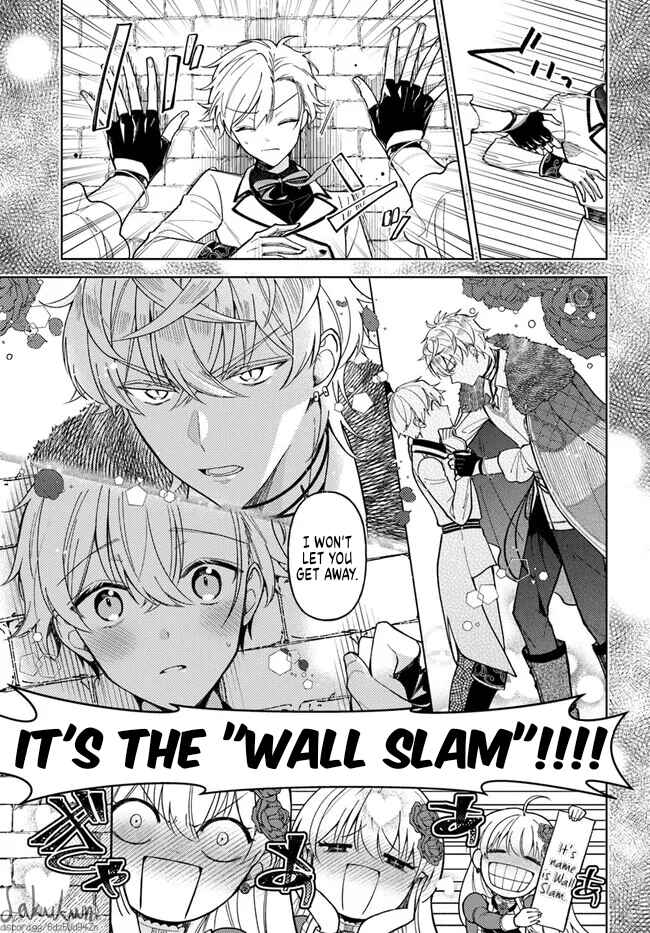 Page 3 Chapter 11.2 Kifujin Rosa wa Kage kara Ai wo Mimamoritai