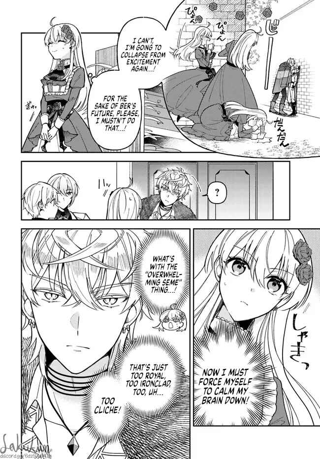 Page 4 Chapter 11.2 Kifujin Rosa wa Kage kara Ai wo Mimamoritai